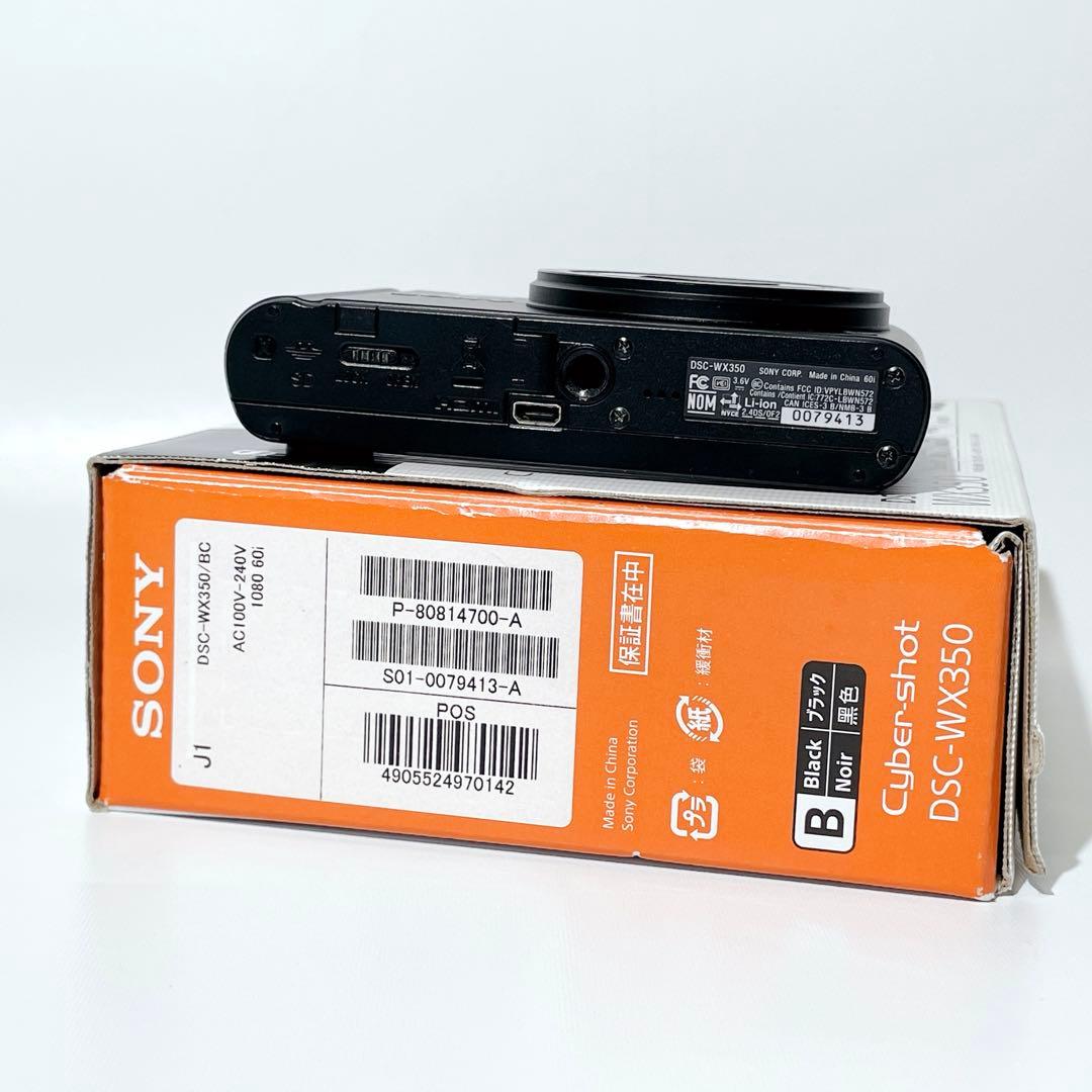 SONY Cyber-shot DSC-WX350 ブラック コンデジ 極美品