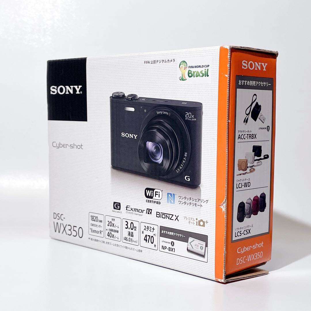 SONY Cyber-shot DSC-WX350 ブラック コンデジ 極美品