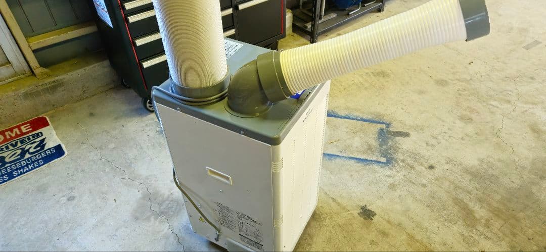 引き取限定　KSM250D スポットクーラー 2020年製 ホワイト