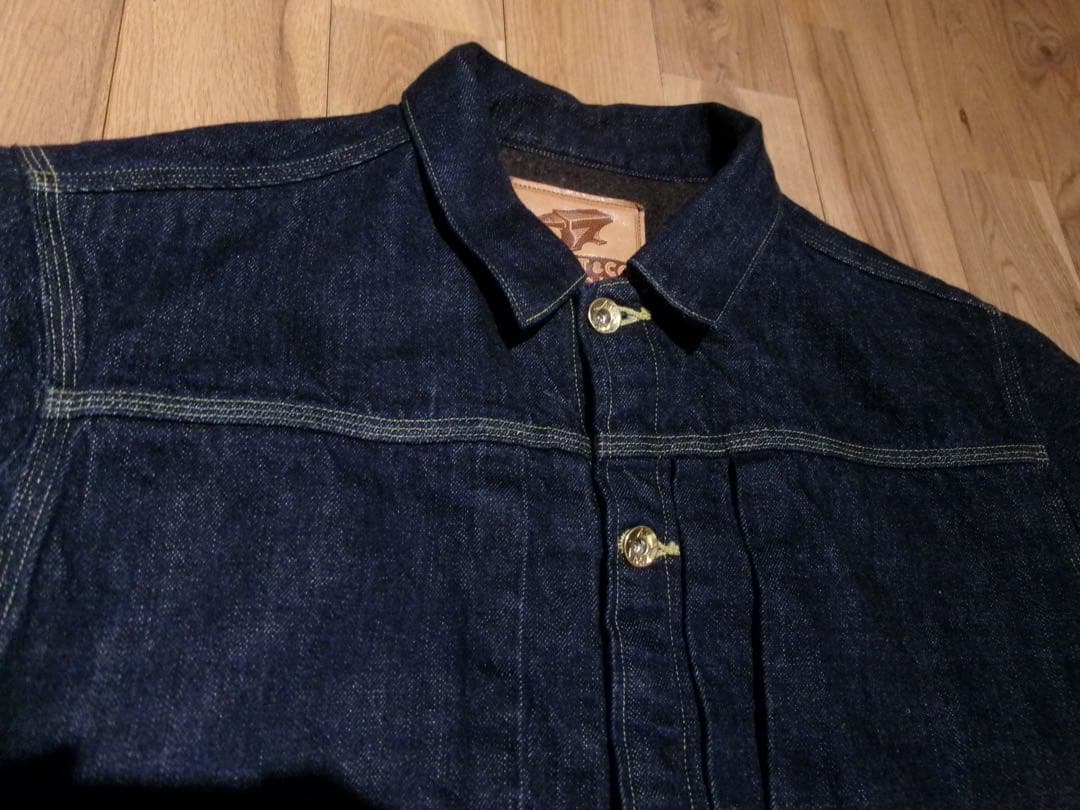 atlast&co. アットラスト ブランケット デニムジャケット 44