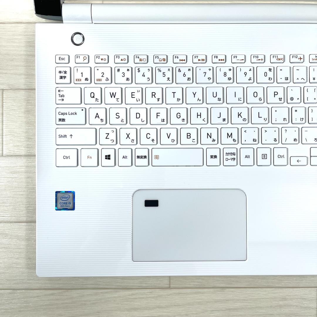 東芝 dynabook 8世代 i5 新品SSD メモリ16 ノートパソコン
