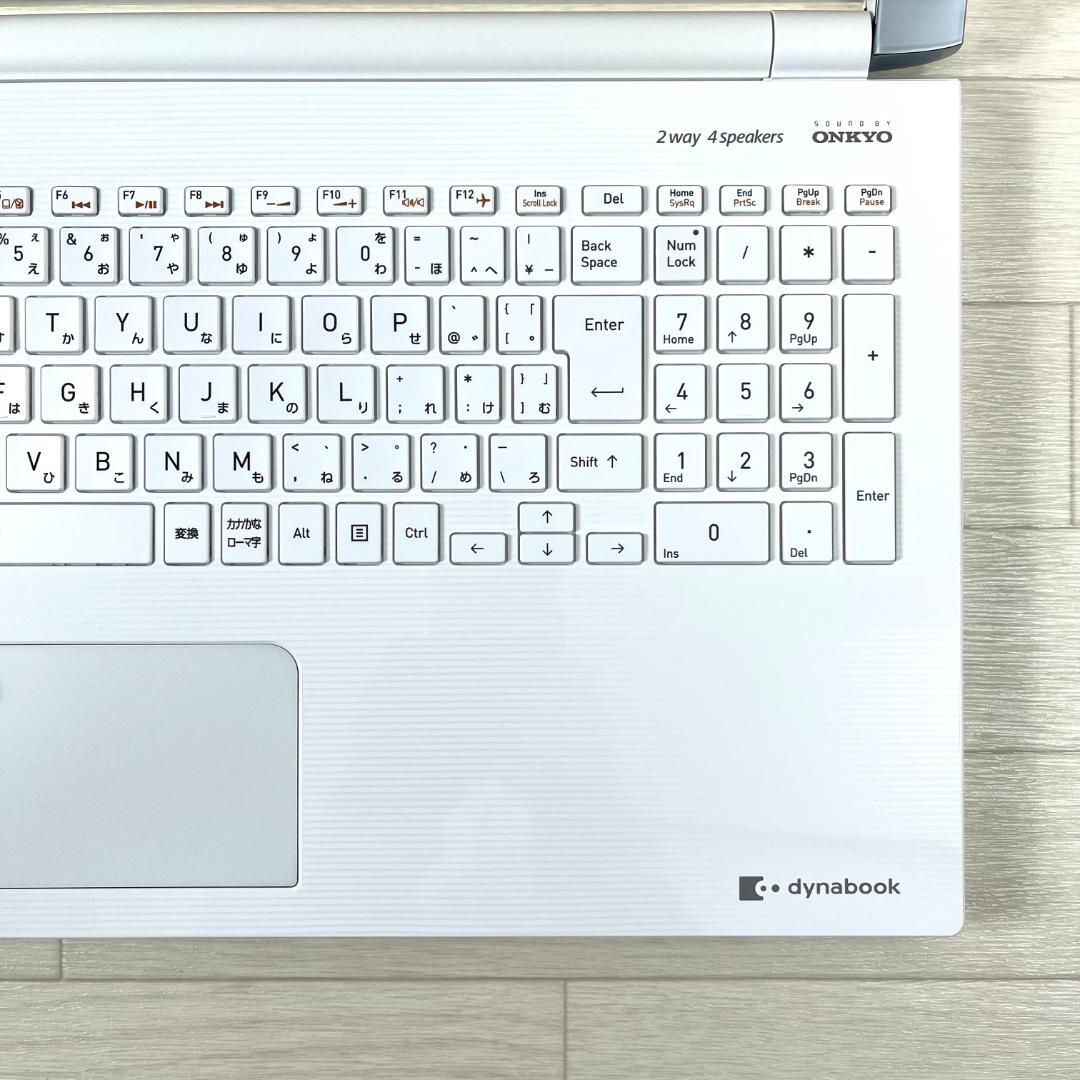 東芝 dynabook 8世代 i5 新品SSD メモリ16 ノートパソコン