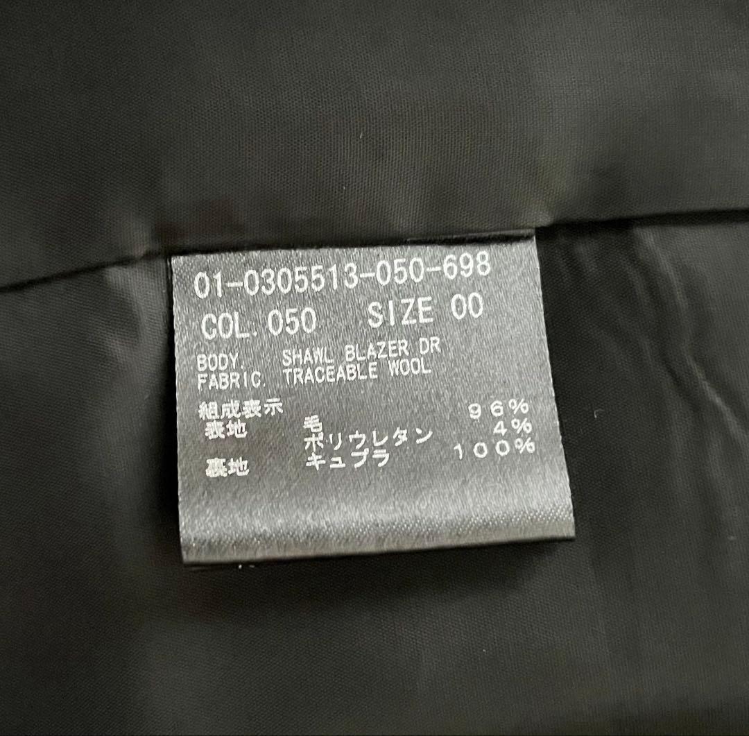 黒 ダブル　ジャケット（ワンピース）