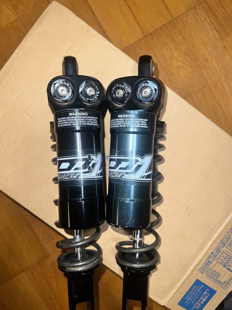 シグナスX シグナス　1,2,3 DJ1 リアサスペンション