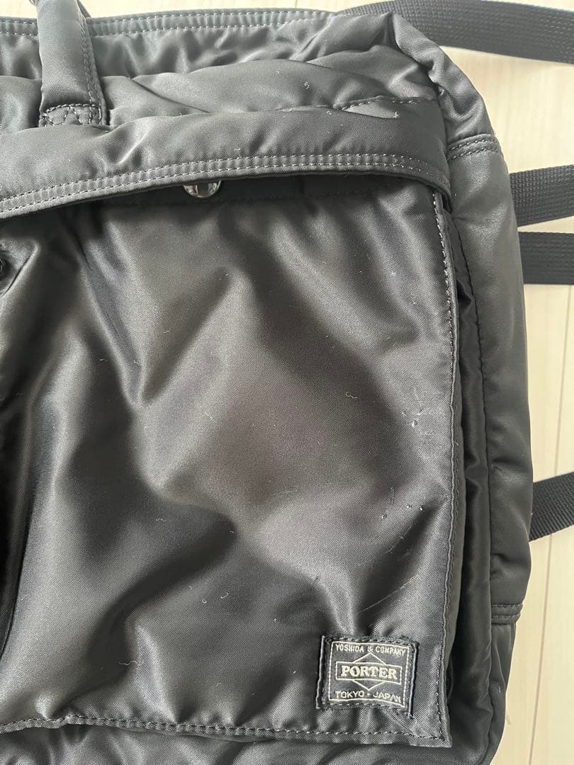 ☆タカ☆ PORTER タンカー3ウェイビジネスバッグ