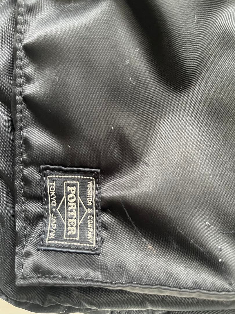 ☆タカ☆ PORTER タンカー3ウェイビジネスバッグ