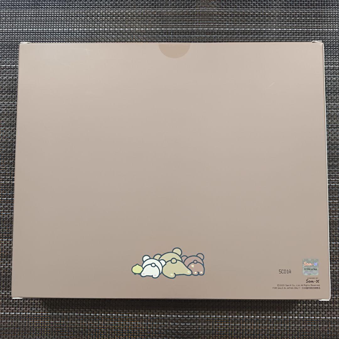 リラックマ パフ ミルフィー リラックマ コラボパフ コンプリートセット