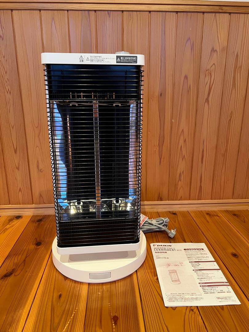 DAIKIN 遠赤外線暖房機 CER11YS-W ※2023年購入