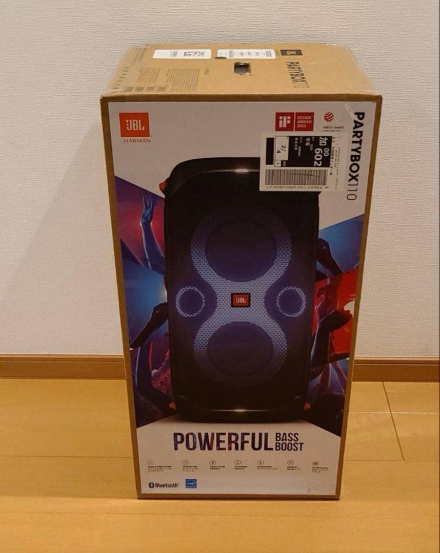 JBL スピーカー 110