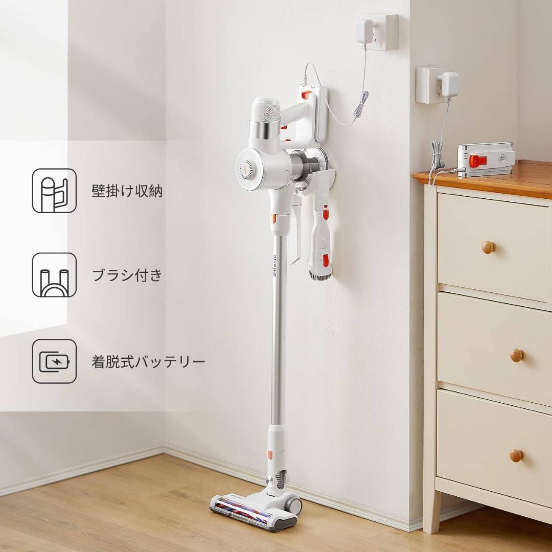 サイクロン軽量スティッククリーナー 2WAYコンパクト