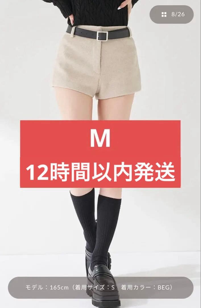 ダーリッチ Darich メルトンミドルショートパンツ M アイボリー