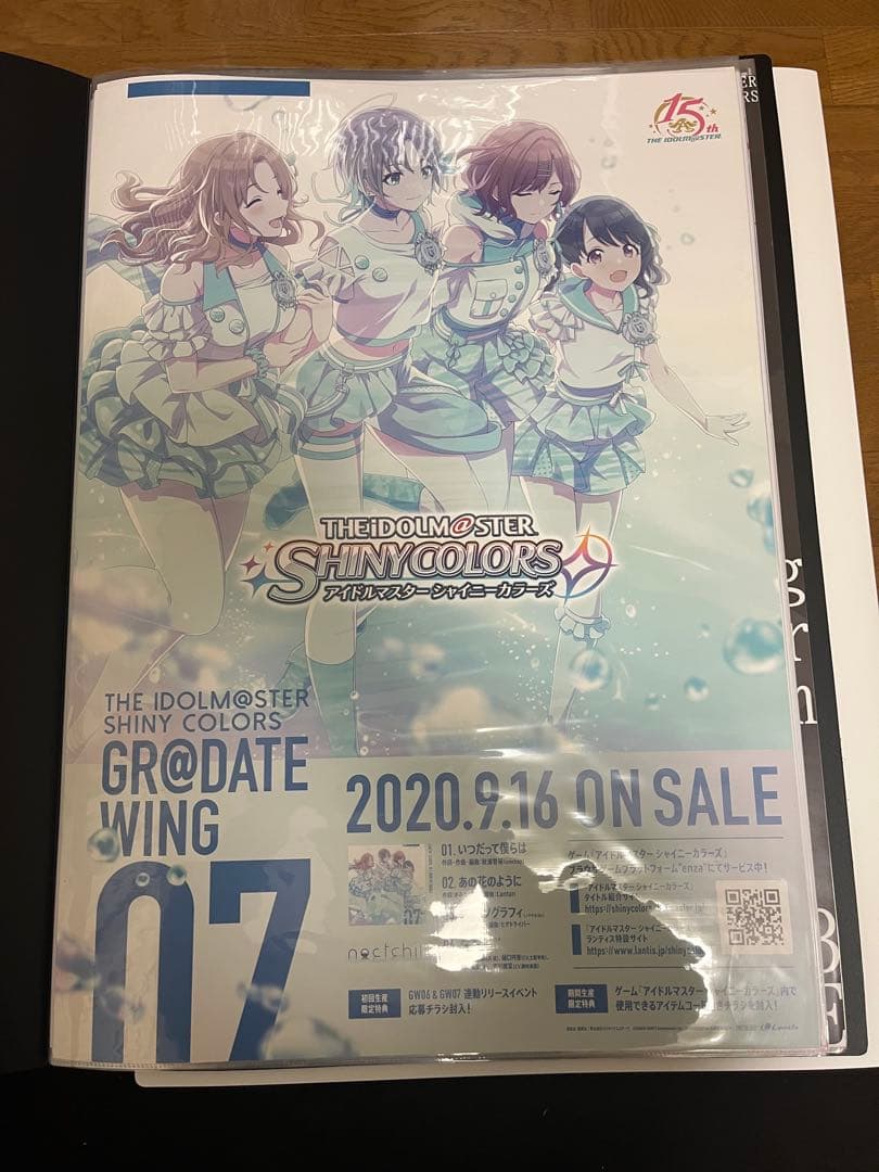 シャイニーカラーズ　ノクチル　CD 販促　告知 B2 ポスター