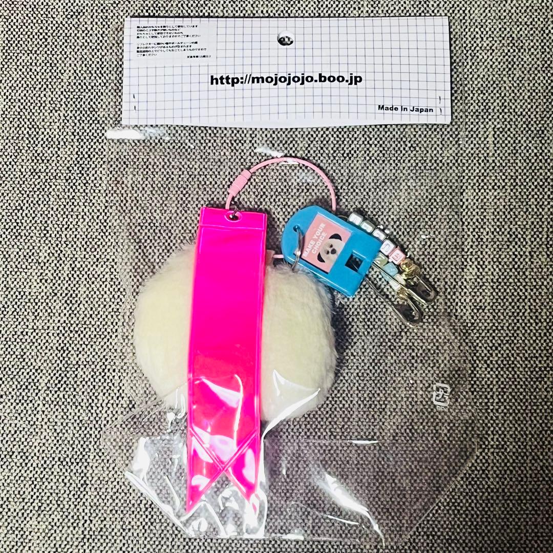 【新品・未開封】mojojojo TODD FRIENDS フェイスキーチェーン