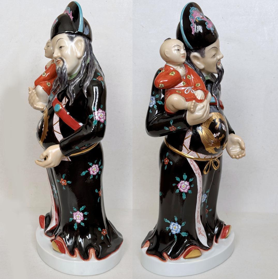 のり様用 ヘレンド 大型35cm人形　フィギュリン マスターぺインター作品