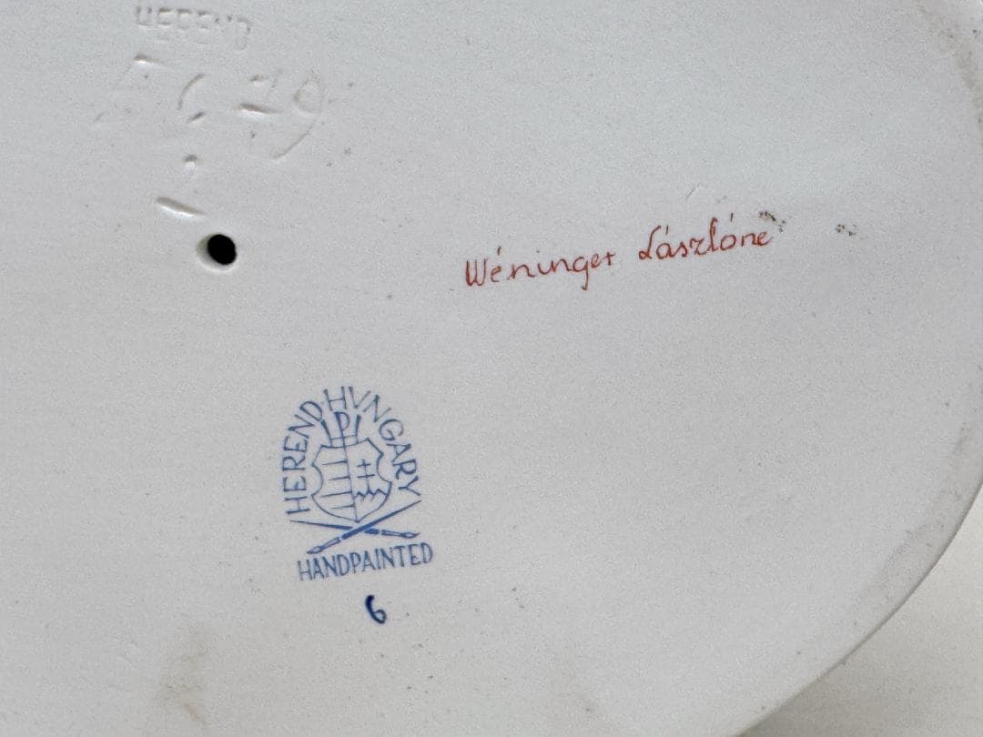 のり様用 ヘレンド 大型35cm人形　フィギュリン マスターぺインター作品