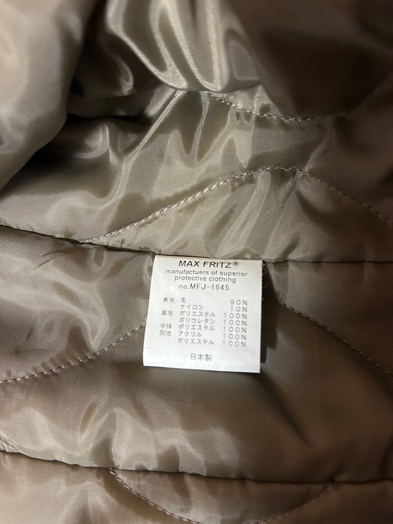 Max Fritzの冬用ジャケット