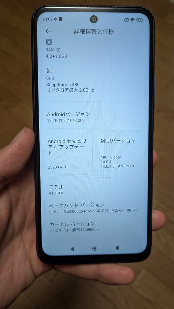 カマグラ【超美品】Redmi Note 10T 本体　カバー付