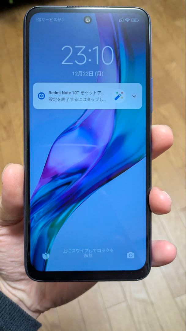 カマグラ【超美品】Redmi Note 10T 本体　カバー付