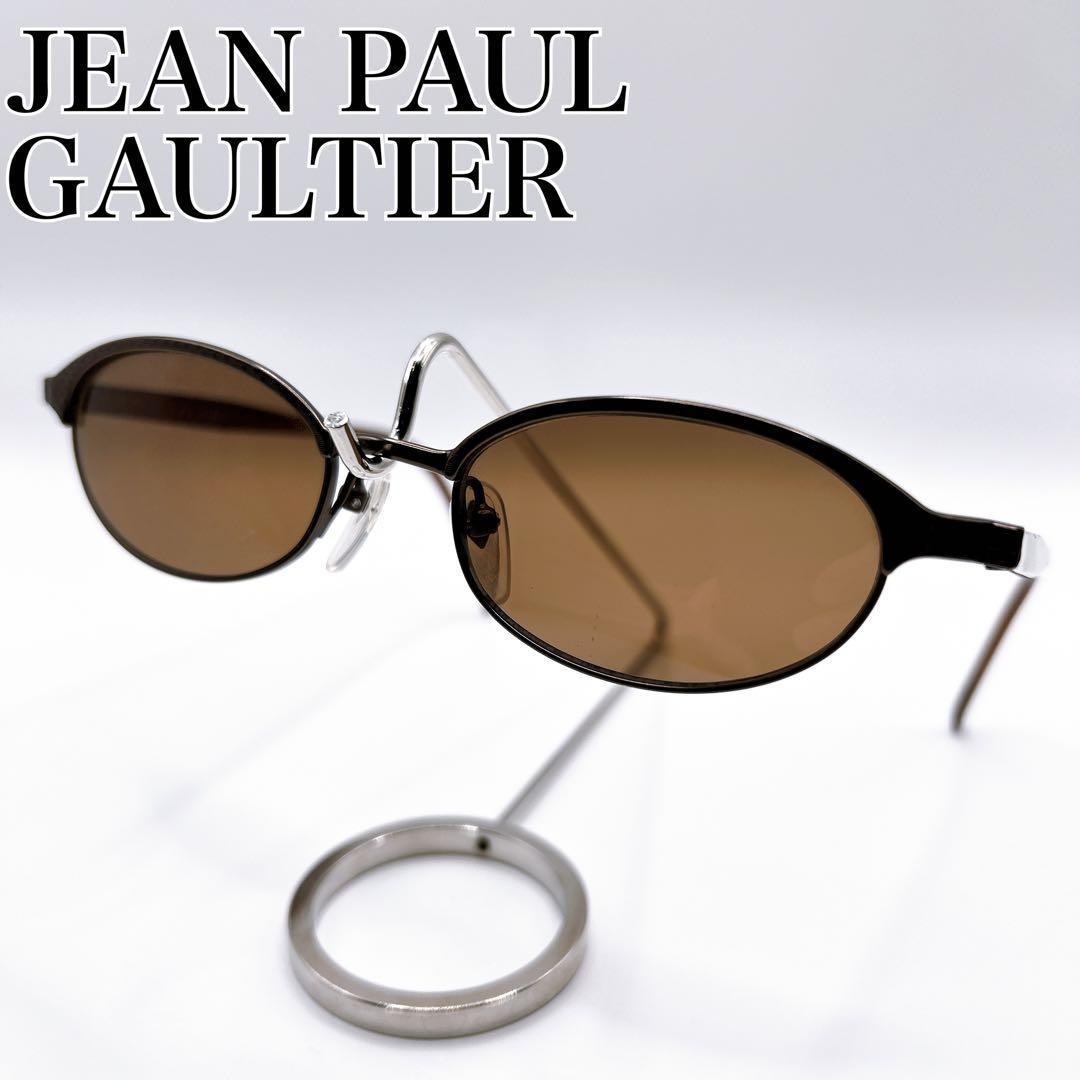 90s Jean Paul GAULTIER コッパーサングラス　ブラウン