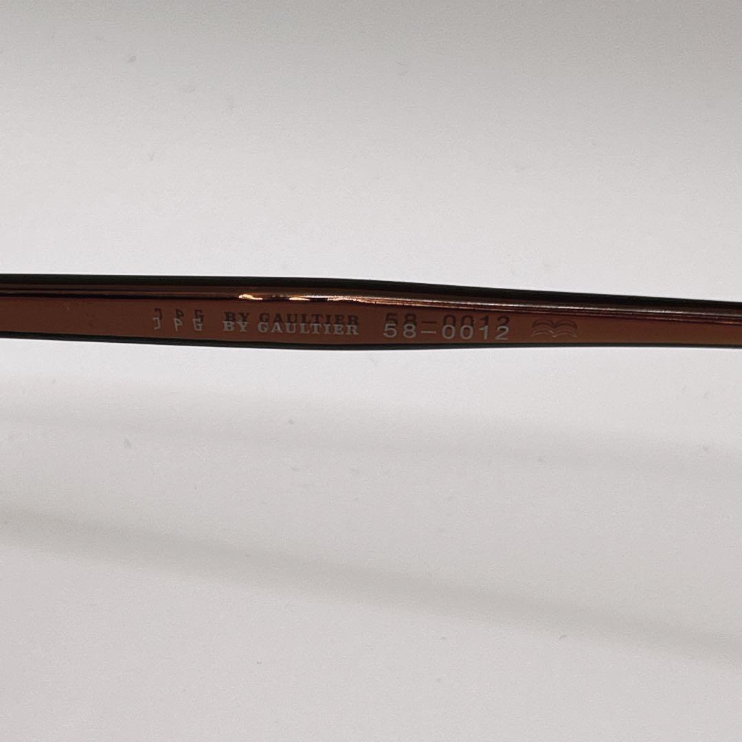 90s Jean Paul GAULTIER コッパーサングラス　ブラウン