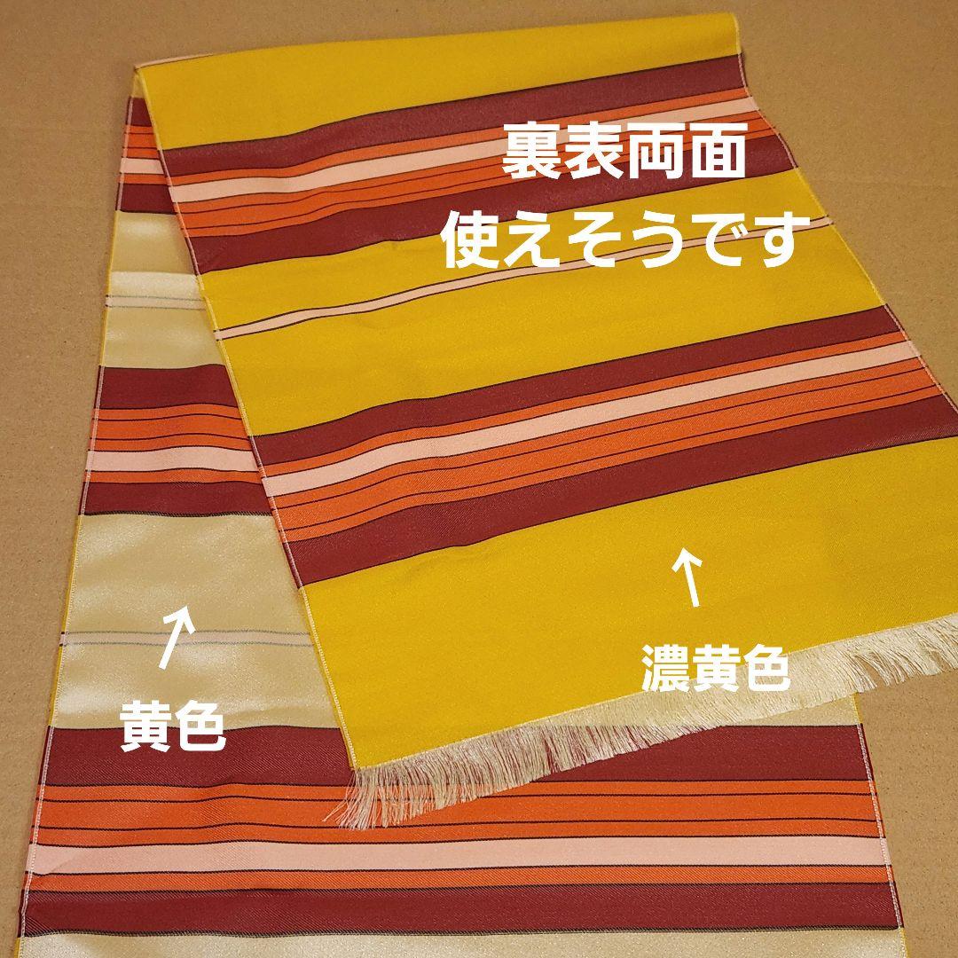 昭和 鏡台 日本製 ドレッサー 姫鏡 化粧 レトロ 引出し おしゃれ 古民家