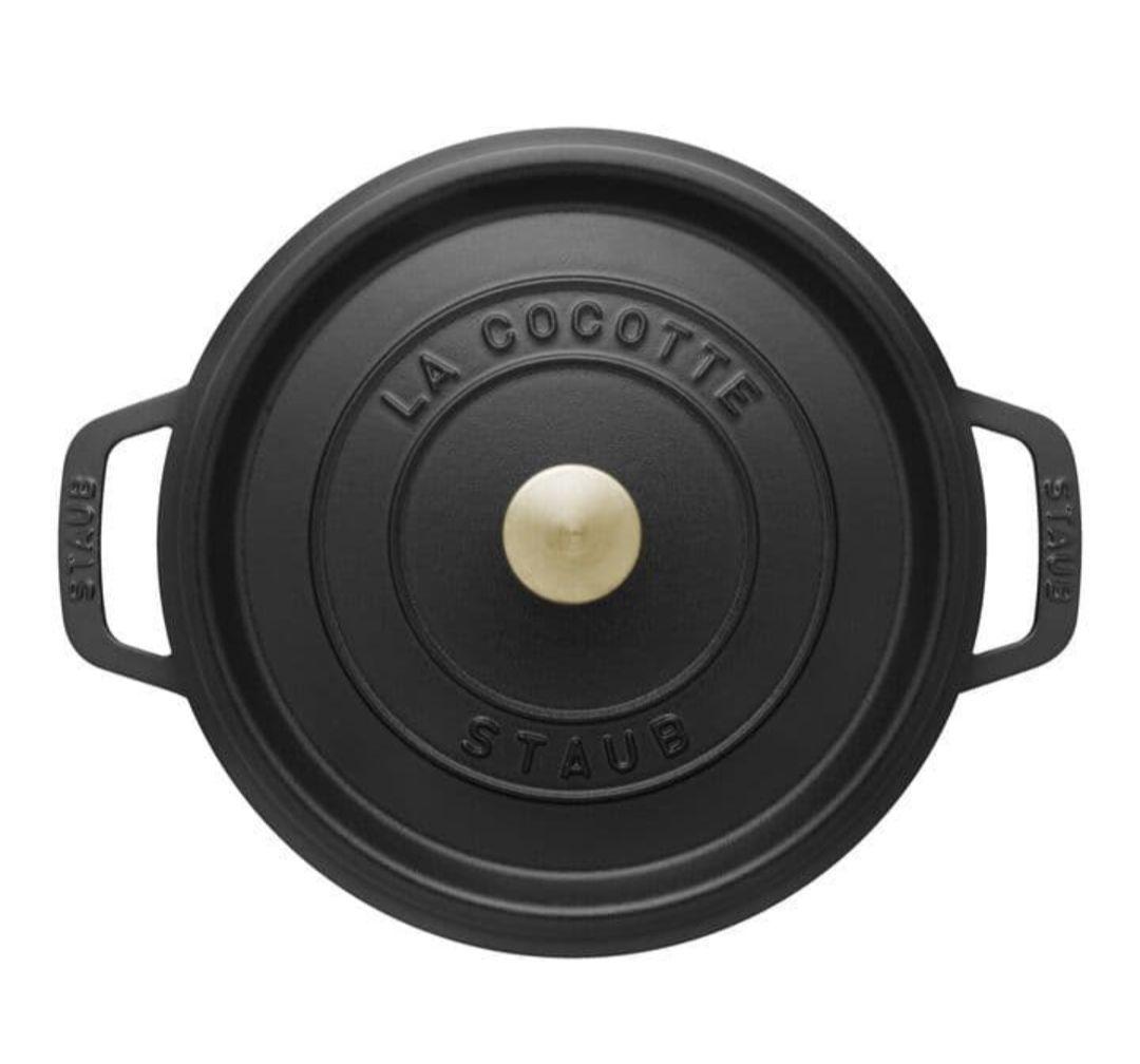 あゆこ　STAUB ピコ ココット ラウンド ブラック 22cm ストウブ