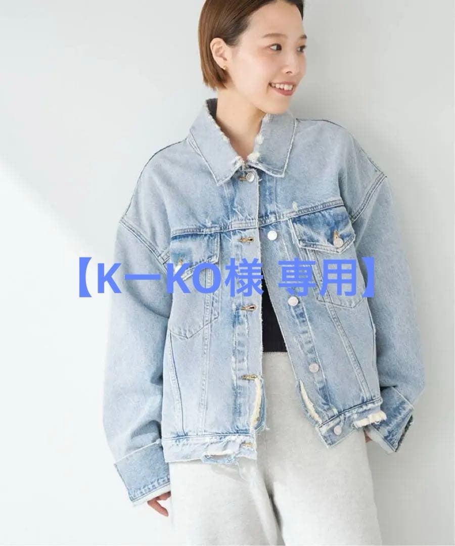 【AGOLDE/エーゴールドイー】MARTIKA ジャケット