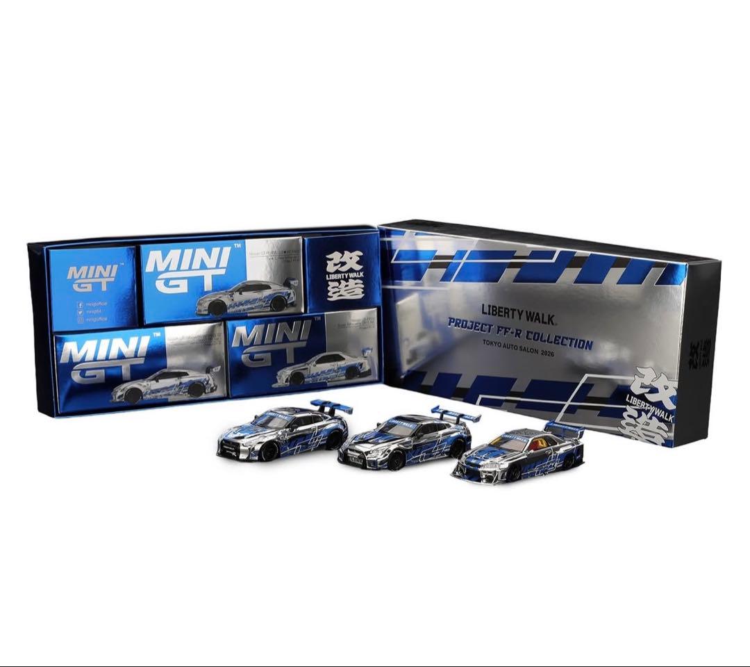 MINI GT PROJECT GT COLLECTION 3台セット