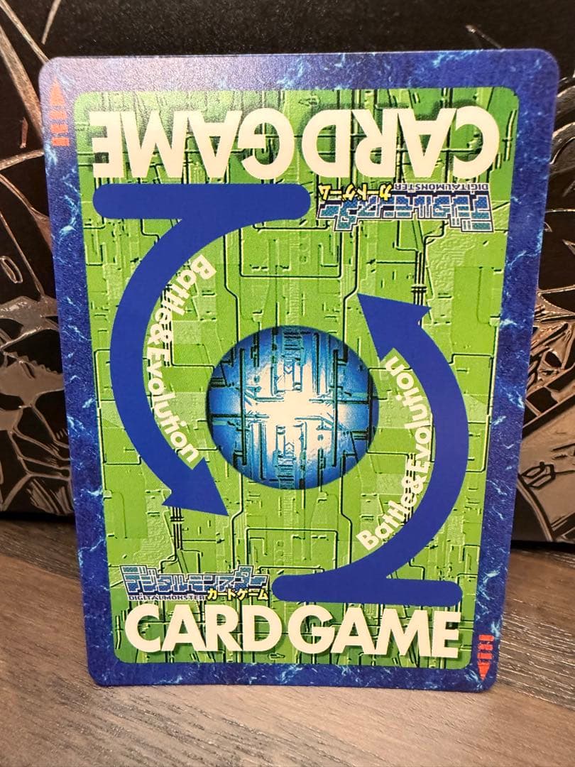 【Reシリーズ】No.89：オメガモンズワルト