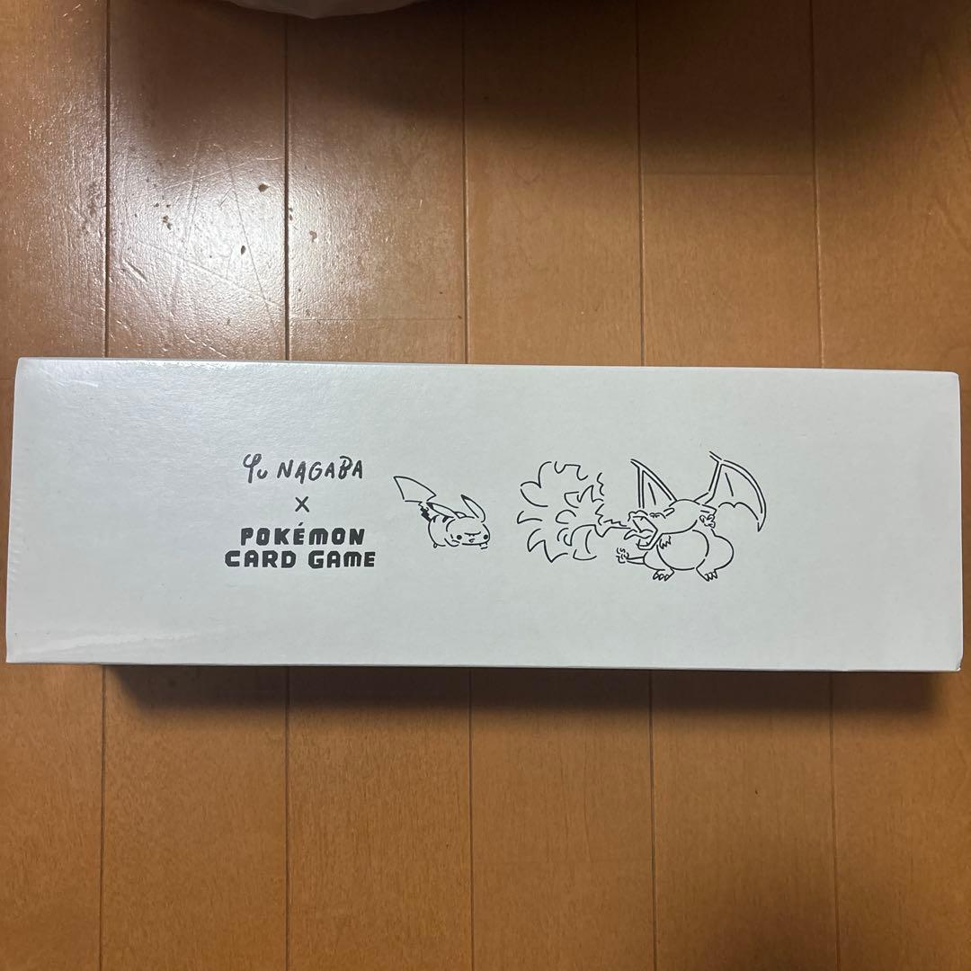 a*い様 ポケモンカードゲーム Yu Nagaba スペシャルBOX