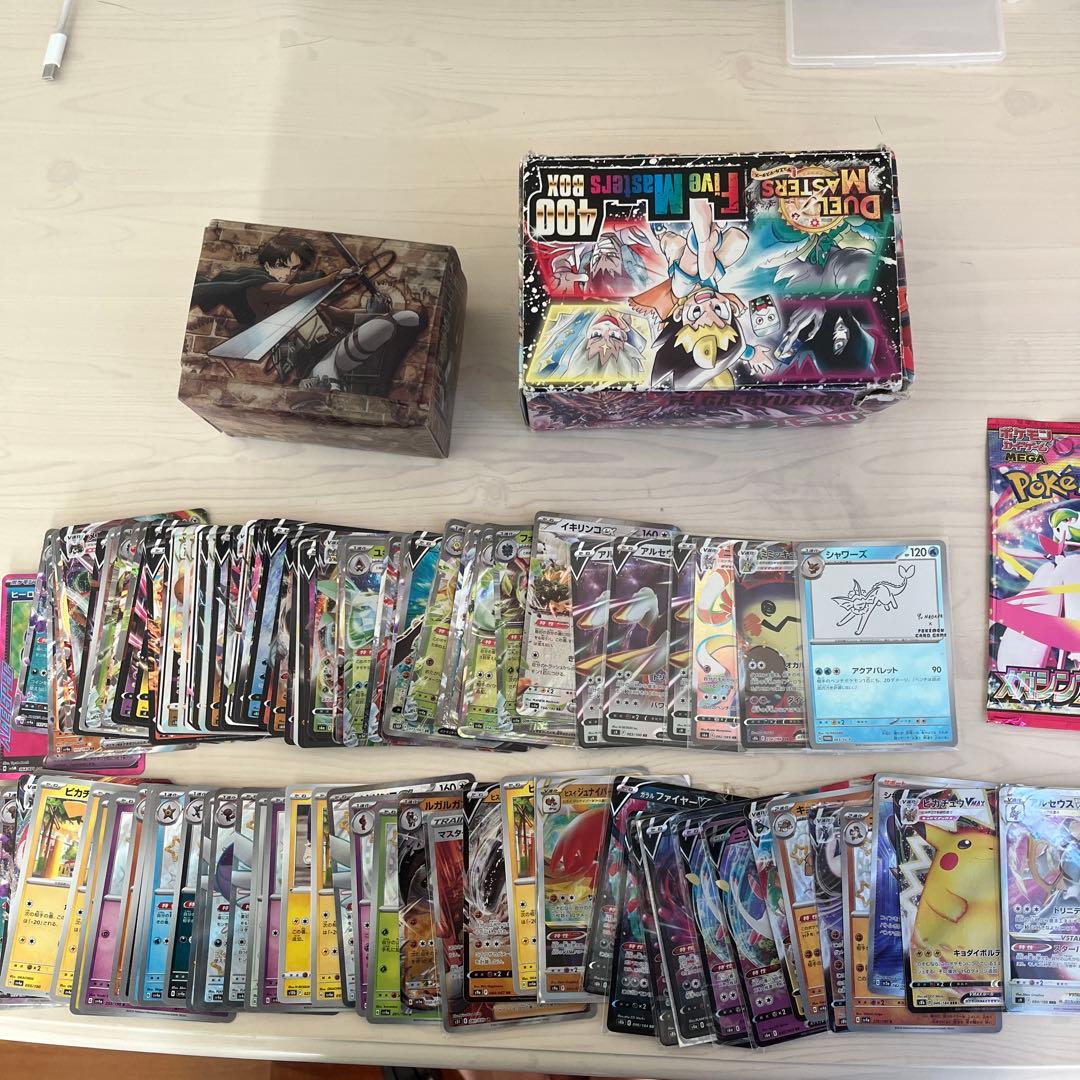 ポケモンカード引退セット