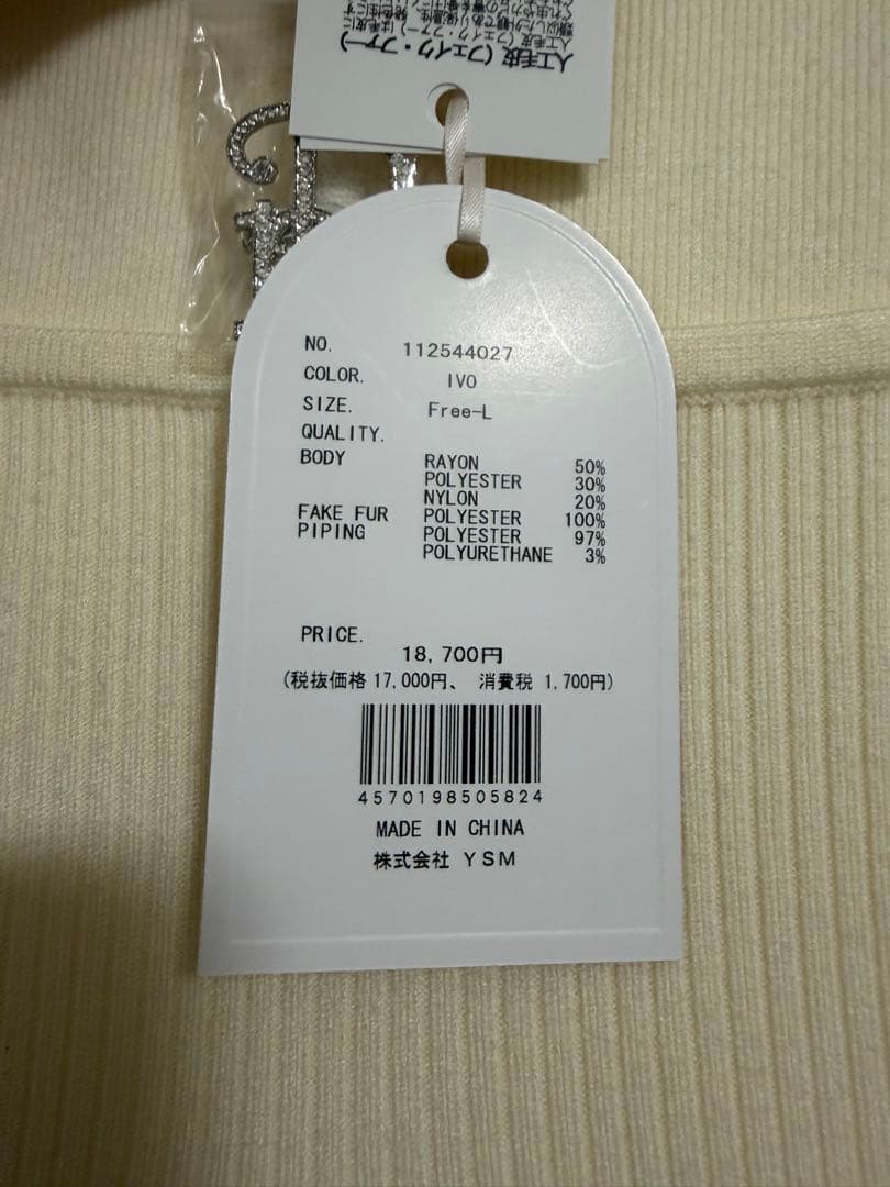 Darich ビジューケープニットミニワンピース