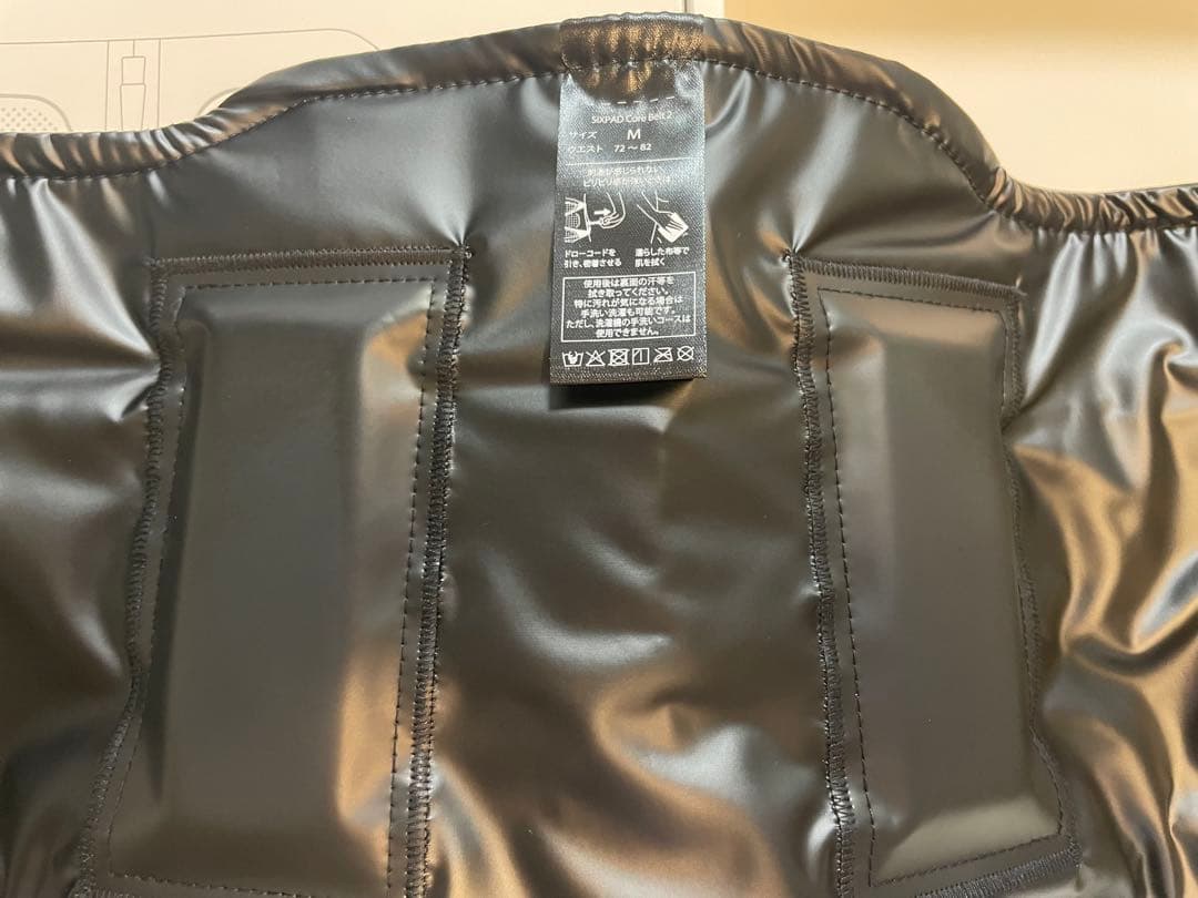 【こいも】SIXPAD Core Belt 2 コアベルト2 Mサイズ