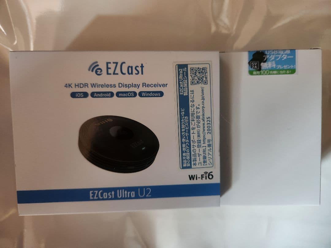 【新品、値下げ済み‼️】EZCast Ultra2＋アダプター