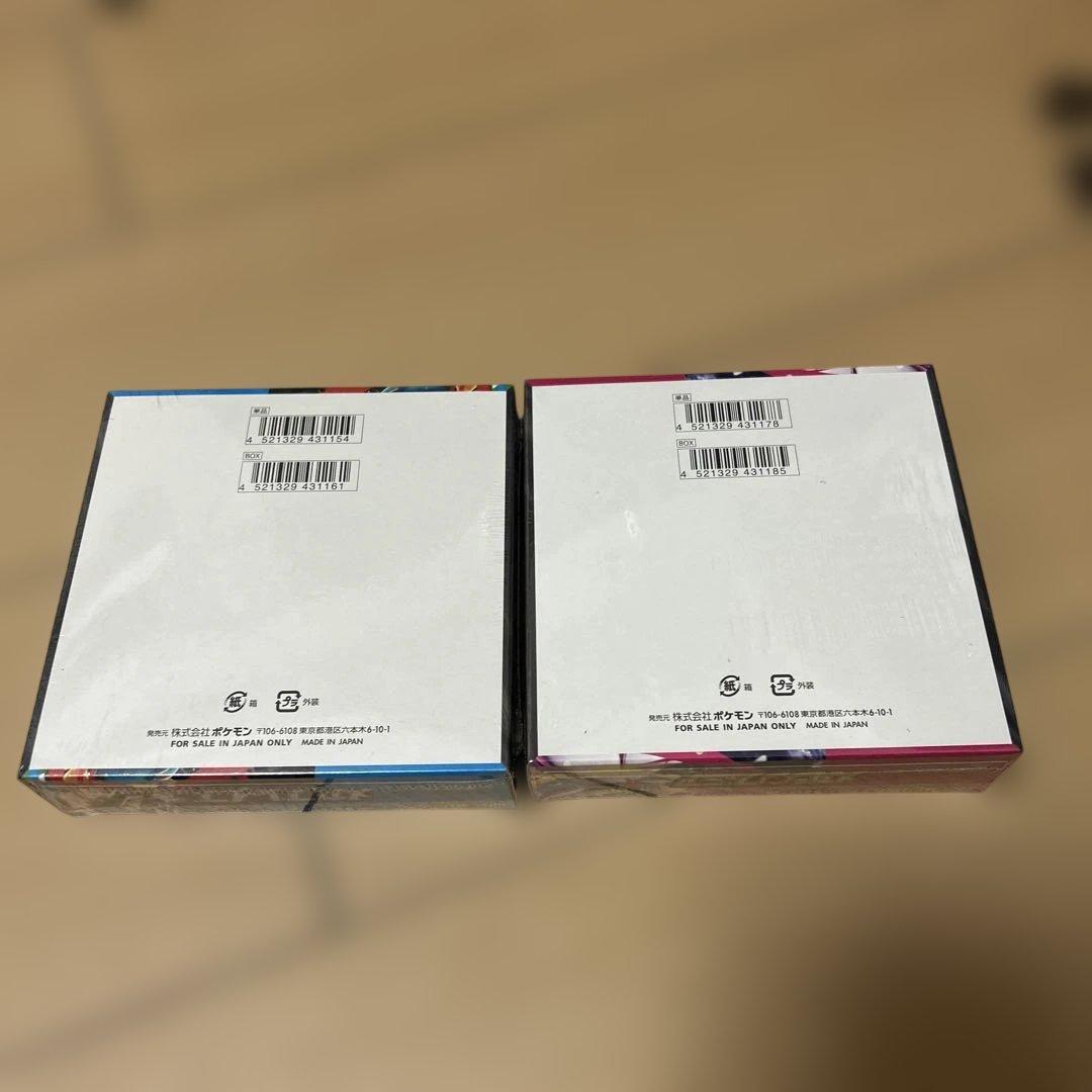 [シュリンク付き]新品未開封 メガブレイブ & メガシンフォニアBOX セット