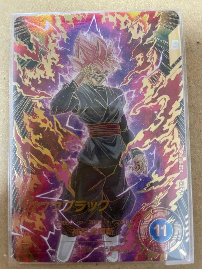 sdv8-024 パラレル