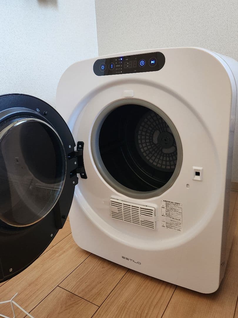 訳あり　ESTILO(エスティロ) 3KG小型衣類乾燥機 工事不要