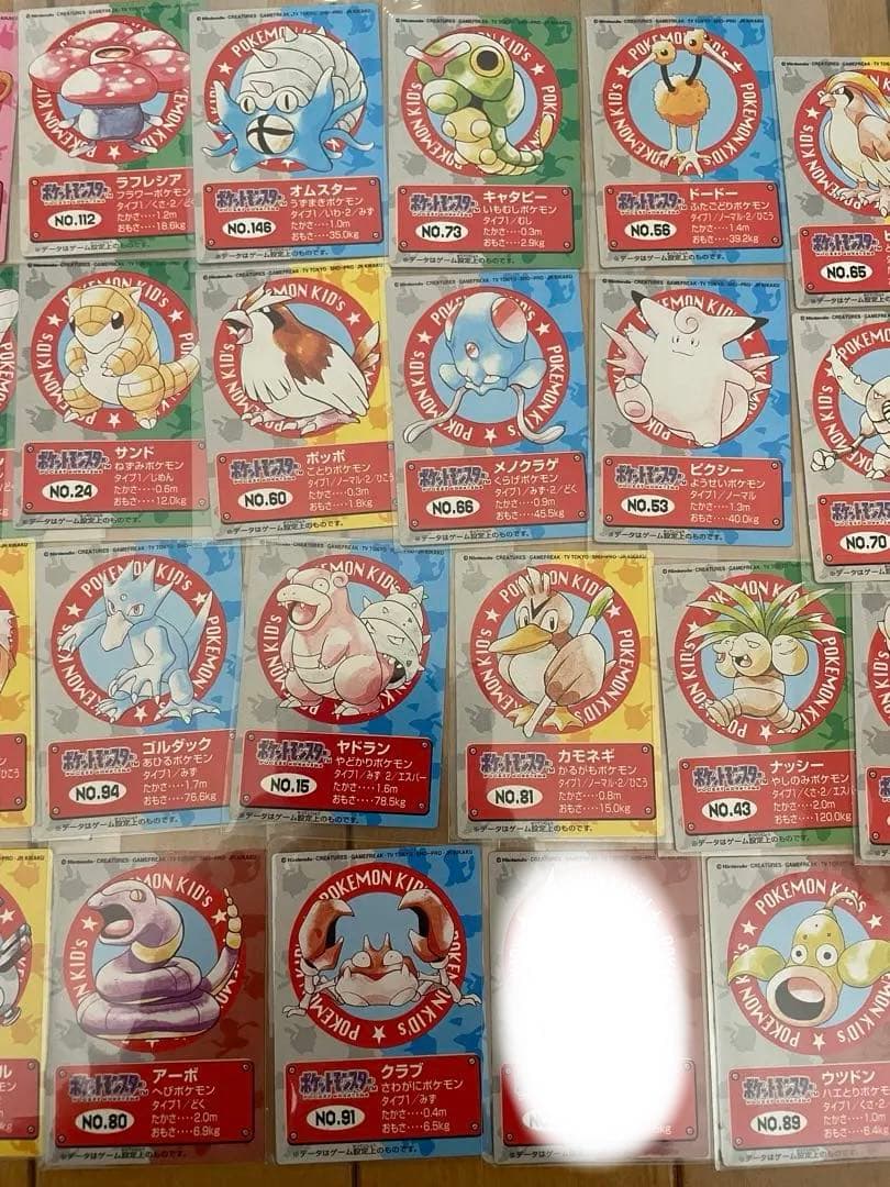 ポケモンキッズ カードセット 37枚