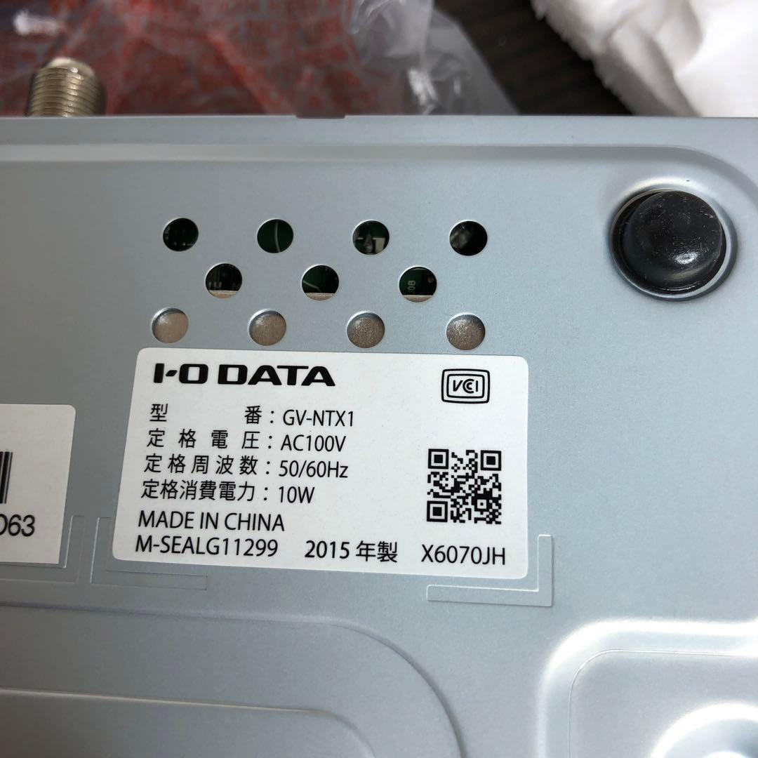 地上BS110度CSデジタル放送対応録画テレビチューナー GV-NTX1