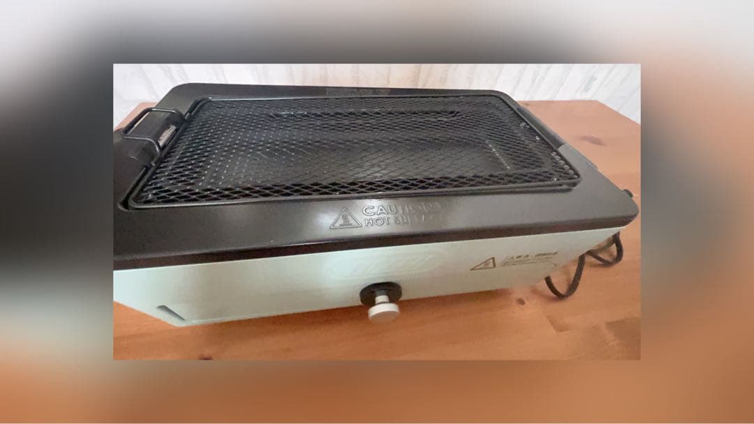 電気式グリル ミントグリーン 取り外しトレイ付き