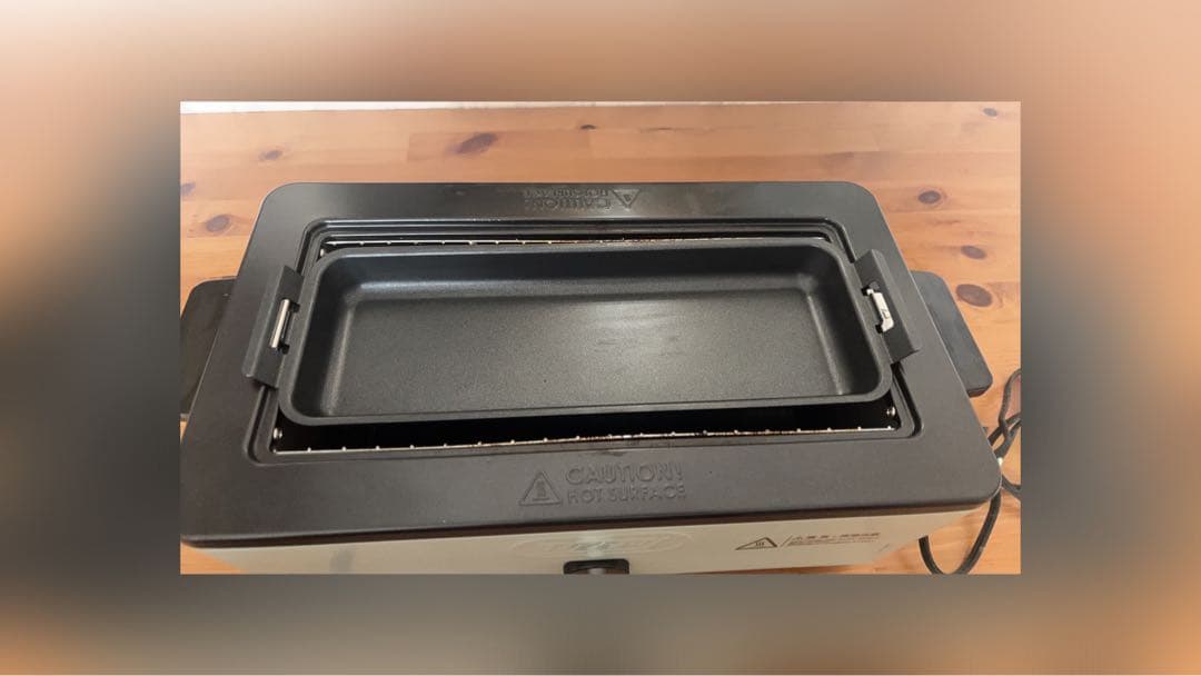 電気式グリル ミントグリーン 取り外しトレイ付き