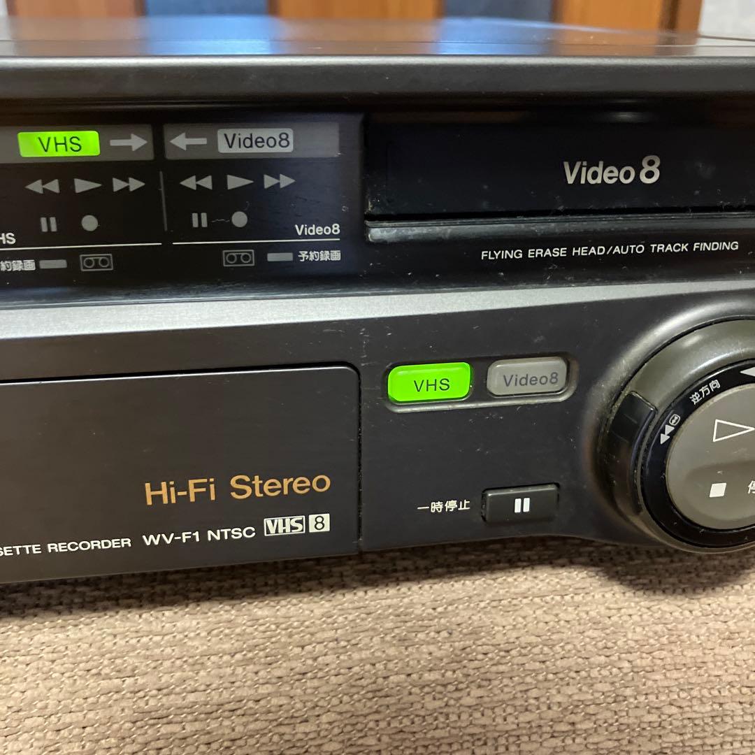 SONY WV-F1 NTSC VHSビデオデッキ　8mm ビデオデッキ
