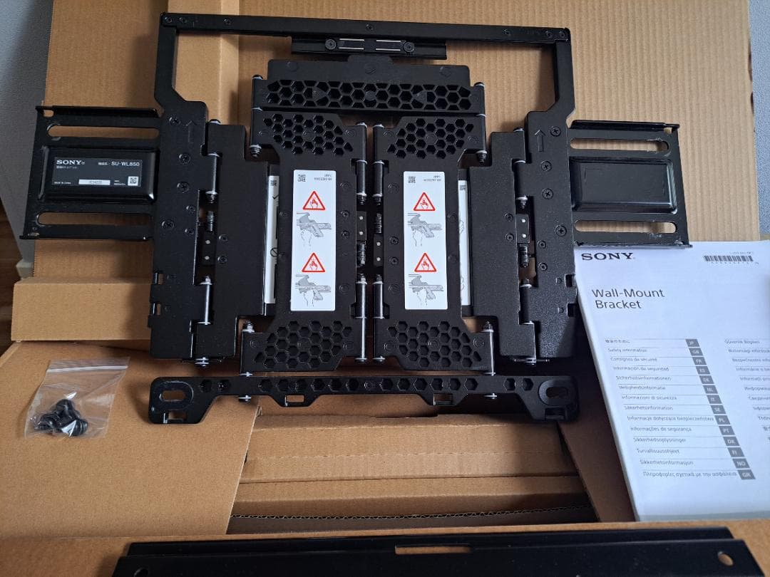 SONY純正 SU-WL850 テレビ壁掛けユニット・壁掛けブラケット