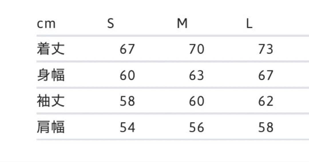 Supreme®/The North Face® Crewneck