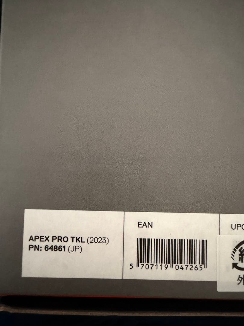 キーボード SteelSeries Apex Pro TKL (2023)