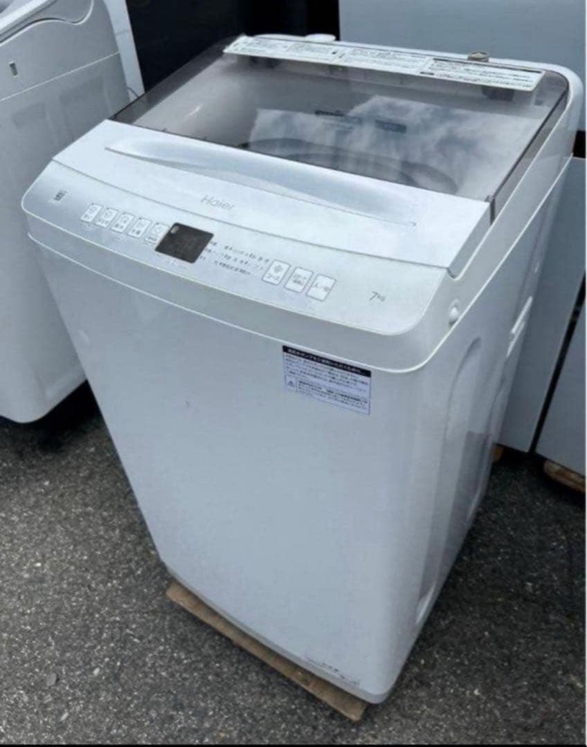 【高年式】2022年式 7kg ハイアール 洗濯機 JW-U70HK