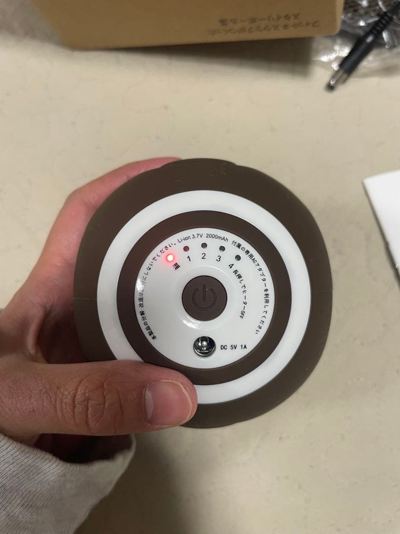 【スタイリーボール温】 ブラウン