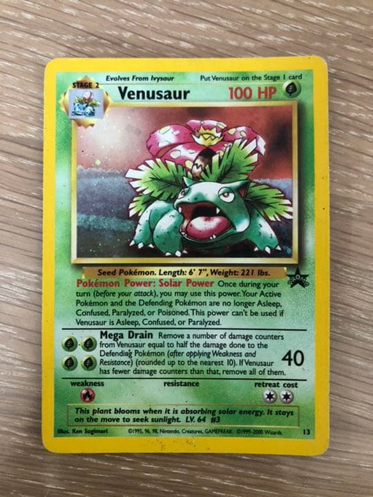 Venusaur / フシギバナ　プロモ　ポケモンカード