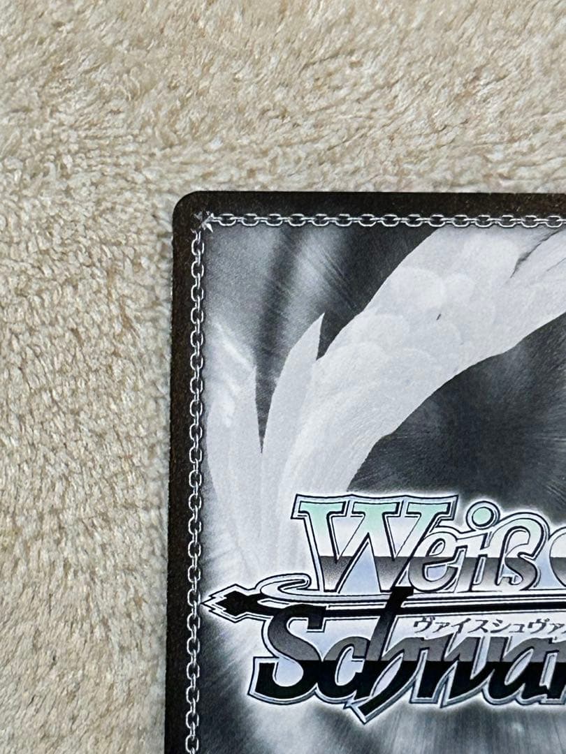 ヴァイス　フェアリーテイル　100年クエスト　天を穿つ　ウェンディ　SP　サイン