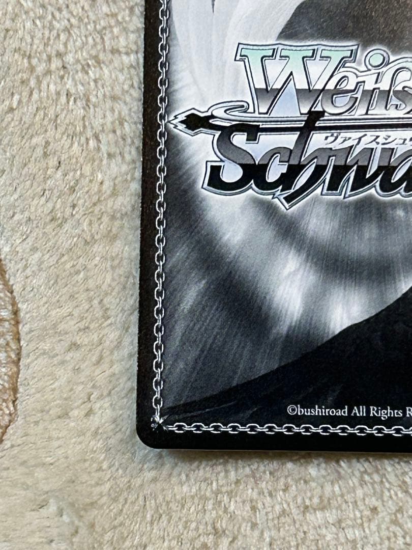 ヴァイス　フェアリーテイル　100年クエスト　天を穿つ　ウェンディ　SP　サイン